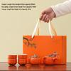 DZ JIA Persimmon Good Fortune Ceramic Tea Set Gift