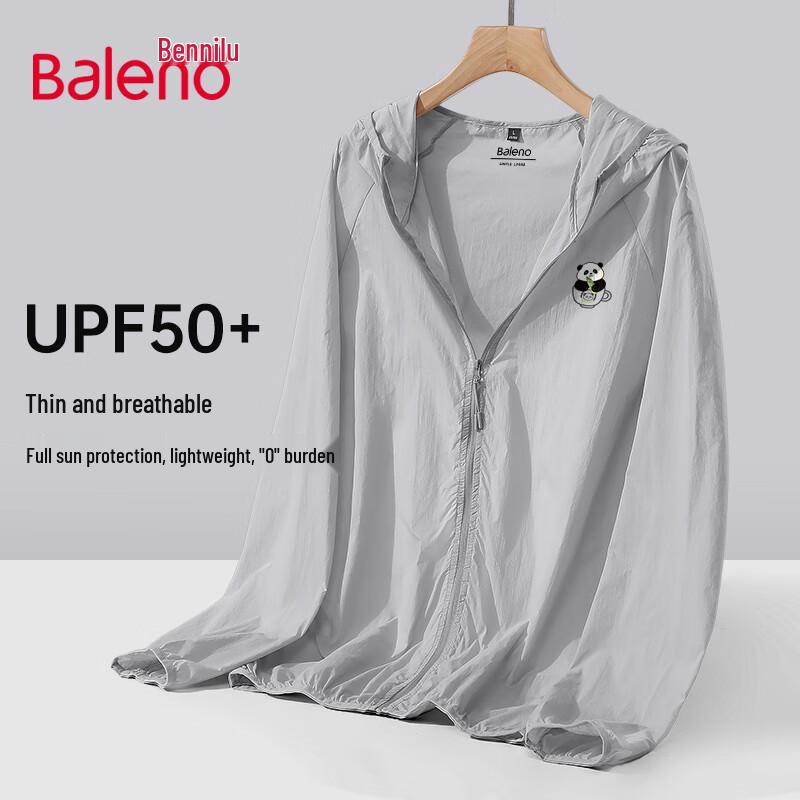 Baleno Men s Ice-Feel UPF50+ Sun Protection Hooded Jacket XL
