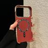 Kevlar Pattern Strong Magnetic iPhone 17 Case, Carbon Fiber Multi-color Magsafe Compatible with 16/15/14 Pro