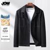 Herren Wildleder-Optik Freizeit-Business-Jacke
