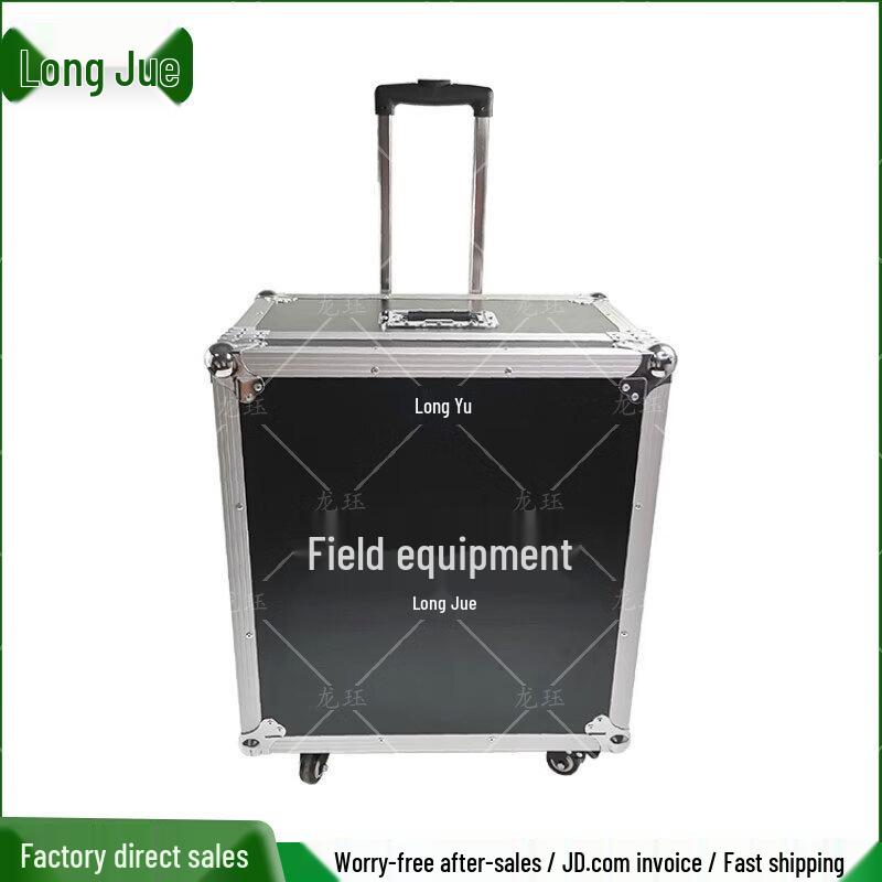Longjue Aluminum Alloy Flight & Field Equipment Case