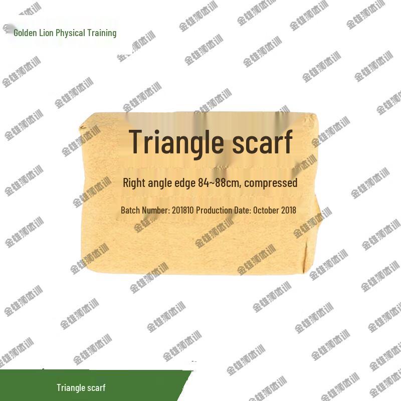 Jin Xiong Shi Tactical First Aid  Training Gear