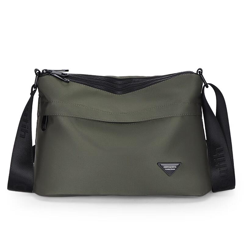 Li Shen Men's Oxford Crossbody Bag