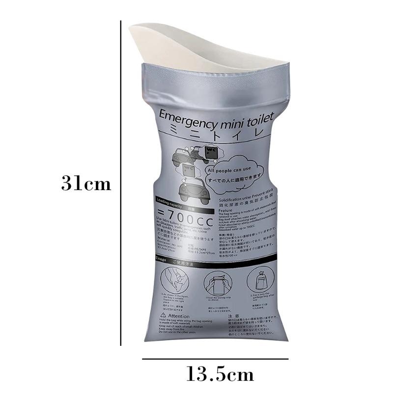 Portable Urine Bag - Disposable Pee Bottle for Men & Women, Outdoor, Travel, Vomit & Incontinence Use, Compact Toilet