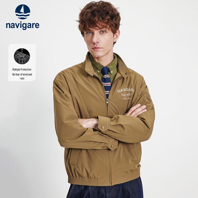 Navigare Men's Autumn Loose-Fit Triple-Proof Jacket