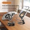 Dual-Sided Magnetic MagSafe Phone Stand: Strong & Versatile for Desk, Gym, Car, or Wall.