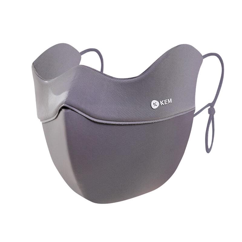 Rui Ya Seamless Foldable Cold-Proof Ski Face Mask