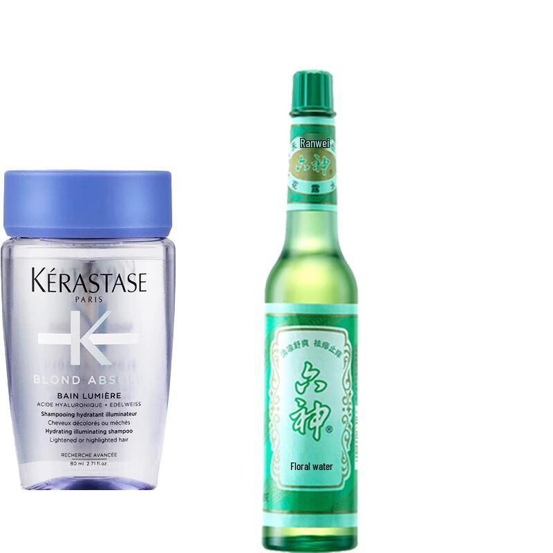 

Kérastase Luminous Color Shampoo