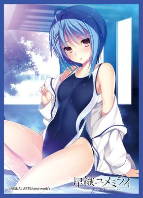 Movic Chara Sleeve Collection Mat Serie Ton Sora Osaka Yume work's (Hoshiori Mirai) (Nr.MT913)
