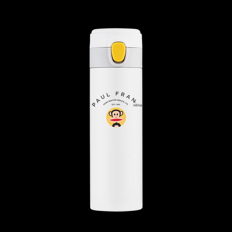 

Paul Frank 316 Stainless Steel Insulated Mug
