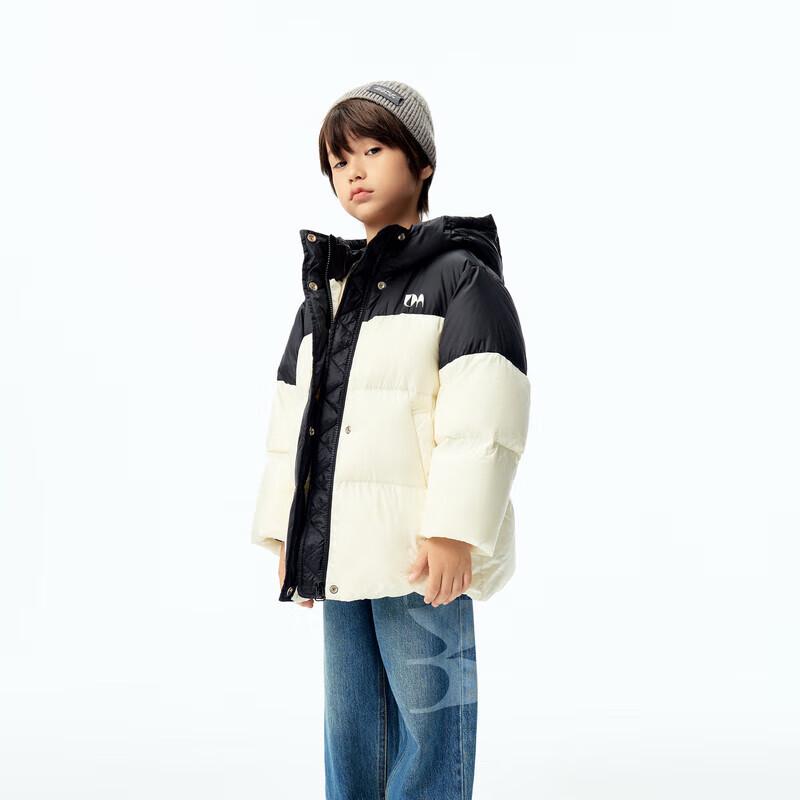Little MO&Co. Leichte Gänsedaunenjacke für Kinder