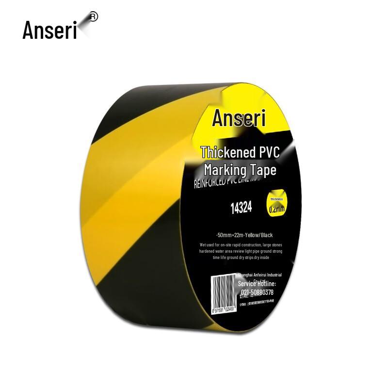Industrial Floor Marking Warning Tape 50mm x 22m