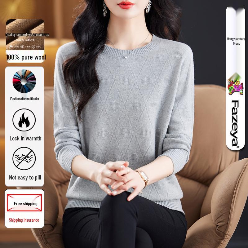 

Женский свитер крупной вязки из шерсти Hengyuanxiang - Осенне-зимний теплый модный пуловер 115 (Large) серый