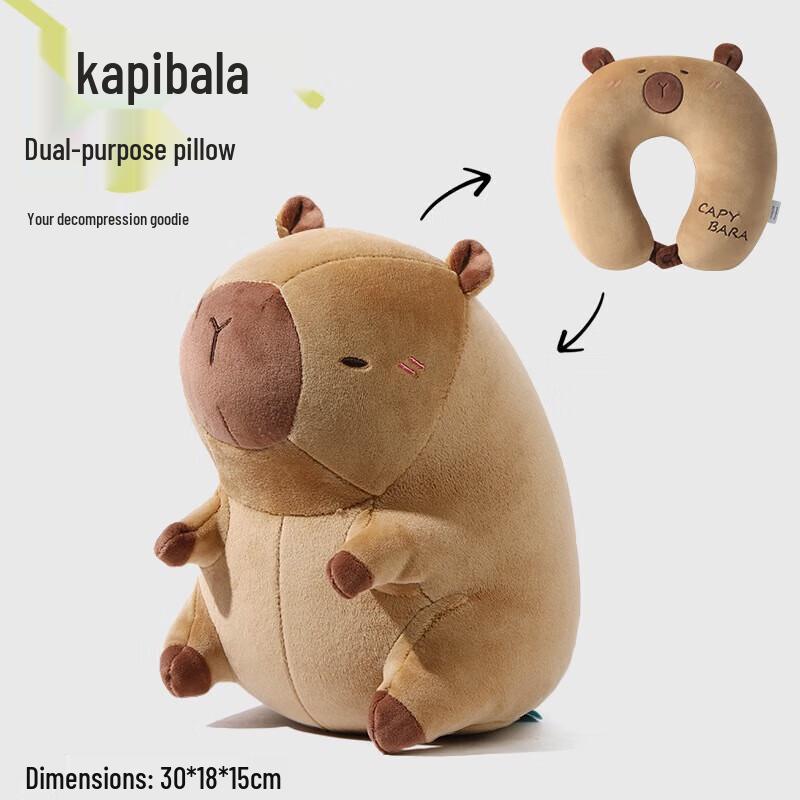 Capybara Plush U-shaped Neck Pillow One Size