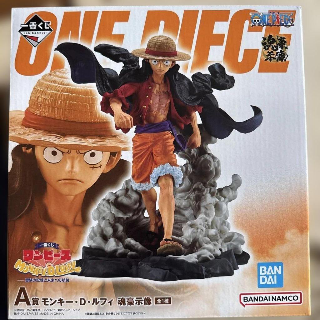 Prize Ichiban Kuji One Piece Monkey D. Luffy