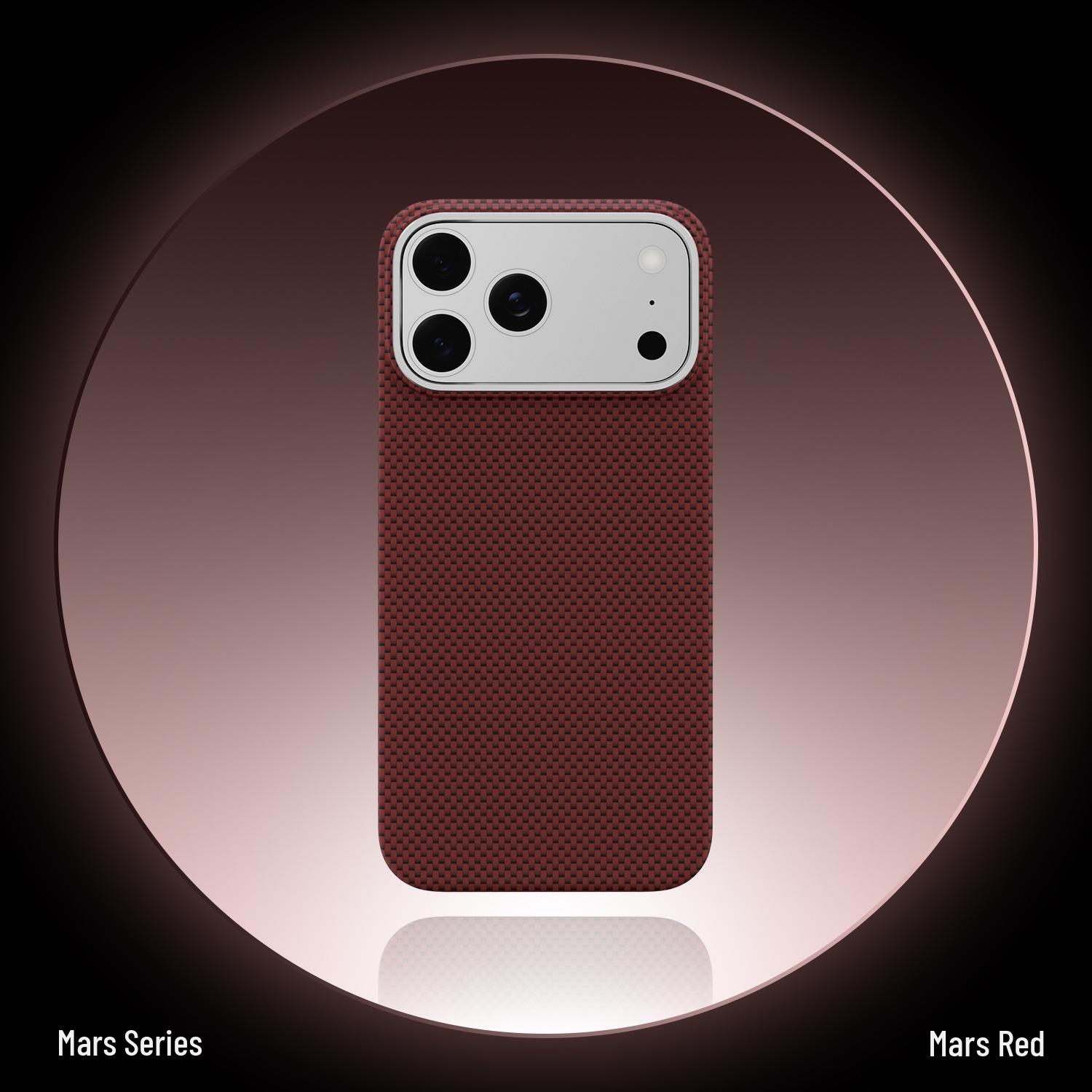 Magnetic Nano Carbon Fiber Texture Case for iPhone 17 ProMax - Ultra-Thin PC Hard Shell 17 ProMax