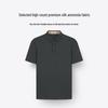 DIKENI Men's Cool-Feel Anti-Bacterial Tech Polo Shirt