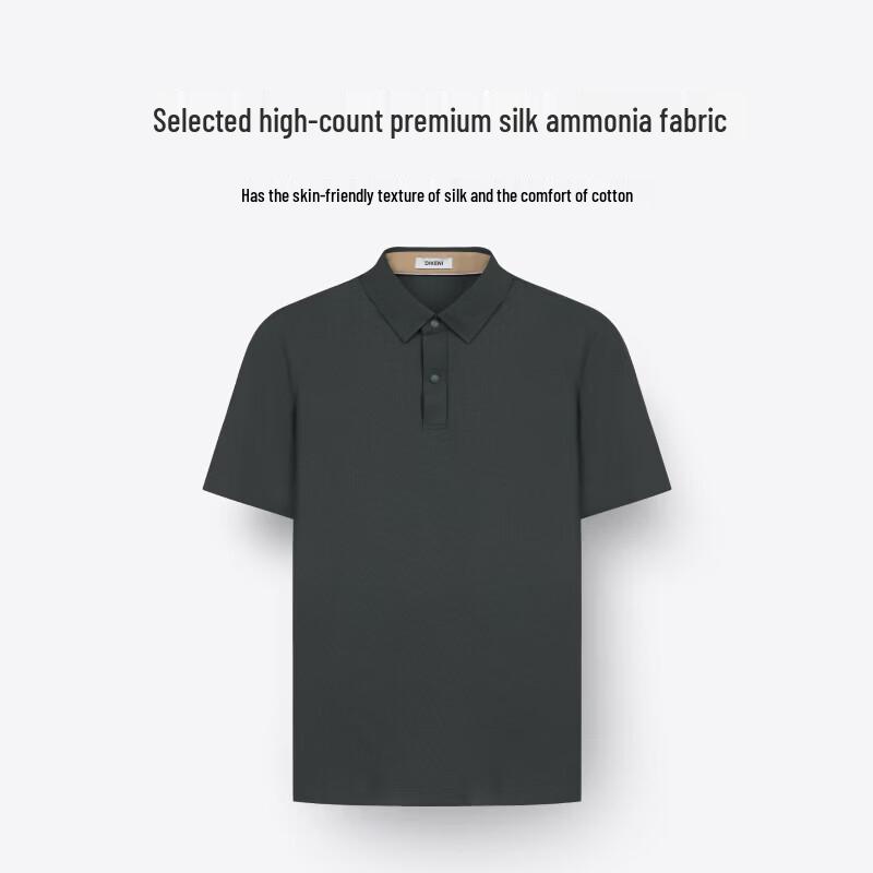 DIKENI Men's Cool-Feel Anti-Bacterial Tech Polo Shirt