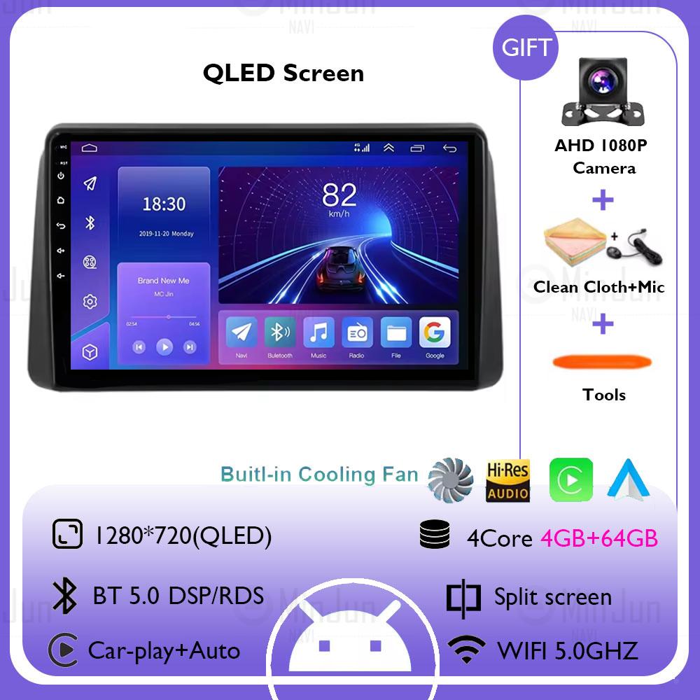 For Chrysler 2011 - 2015 Grand Voyager 5 Car Radio Android 14 Multimedia  Wireless Carplay Auto Stereo QLED Touch Screen