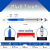 Cobalt Blue Nano-Coated Stainless Steel Spiral Tap Drill Bit Set M2-M8