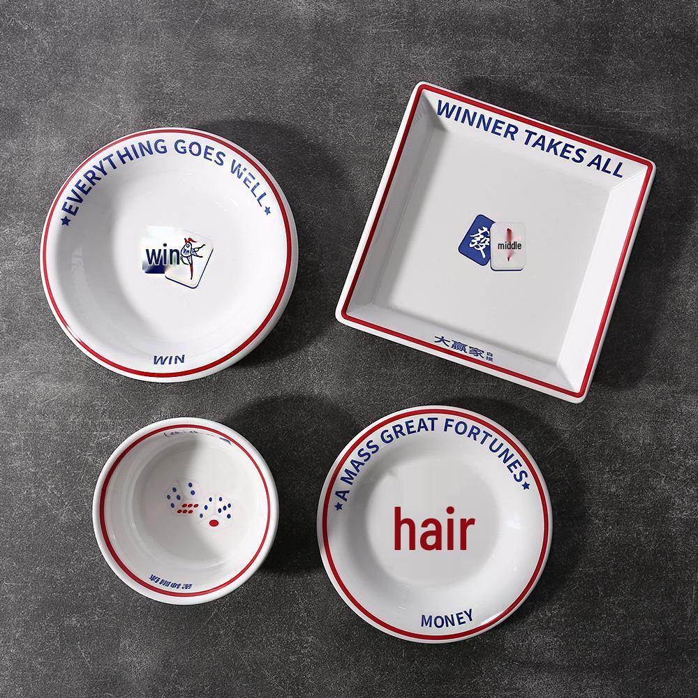 Creative Melamine Ramen, Luosifen, Mala Tang Bowl & Dish Set - National Tide Style