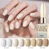 2025 Net Red Milky White Nail Gel: New Style Yogurt White & Pure White Gel for Salons