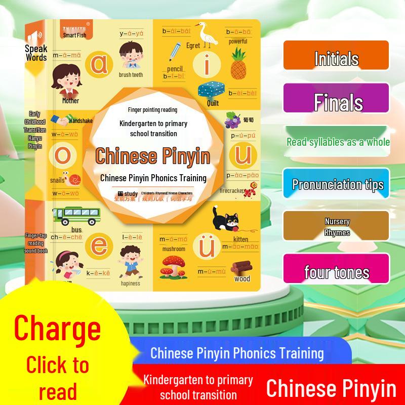 Chinese Pinyin Phonics & Reading Machine: Early Education Tool for First Grade
