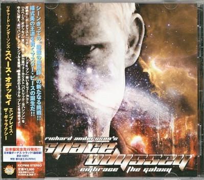 

CD RICHARD ANDERSSON S SPACE ODYSSEY - Embrace The Galaxy KICP950 NEXUS 2003 Japan Metal Used