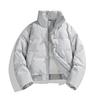Autumn and Winter Outerwear, Warm Cotton Clothing, Durable Bread Resistant Clothing, Thick and Warm Cotton Jacket for Men