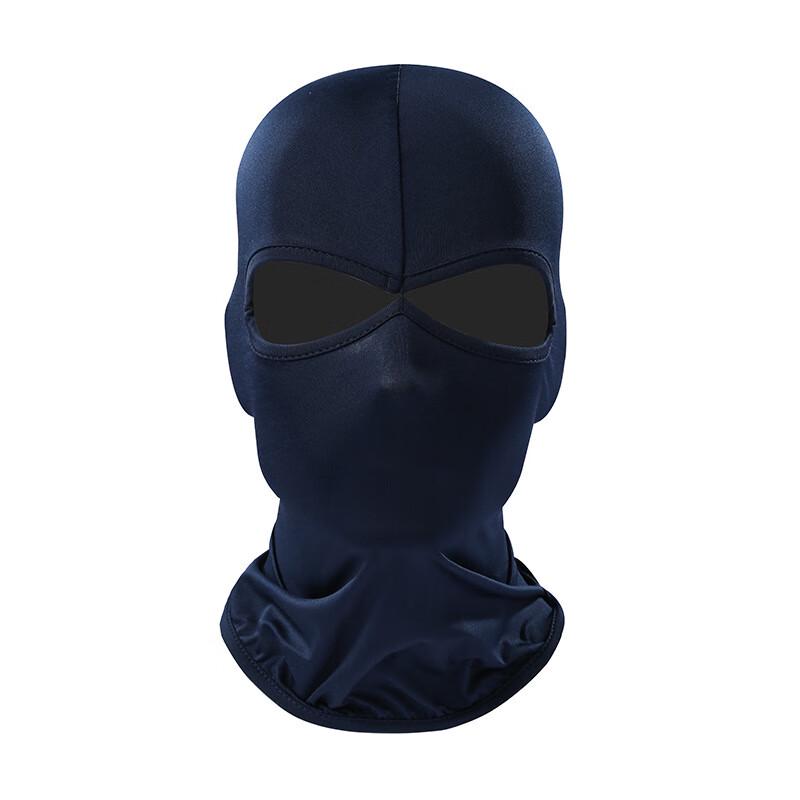 Men's Outdoor UV Protection Face Mask & Neck Gaiter
