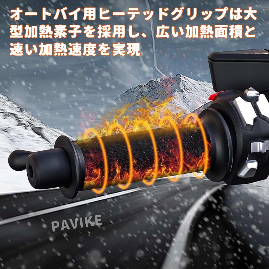 PAVIKE Grip Heater, for Motorcycles, Quick Heat, Handle Heater, Wrap-up, USB Powered, 3 Levels
