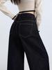 Retro High Waist Wide Leg Denim Pants for Women - Autumn 2024 Collection, Versatile, Loose, and Floor-Length