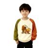 Mother and Child First Birthday Matching Fleece Sweatshirt Set: Family of Four Autumn/Winter Street Style Outfit