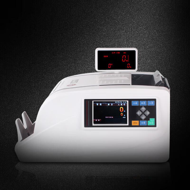 FLYER JBY D-6000(A) Compact Money Counter & Detector CN plug (adapter included)