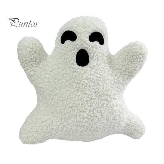 

Подушка-призрак на Хэллоуин, декоративная плюшевая кукла-призрак, набитая подушка-призрак для гостиной, спальни, дивана, домашнего декора 20cm