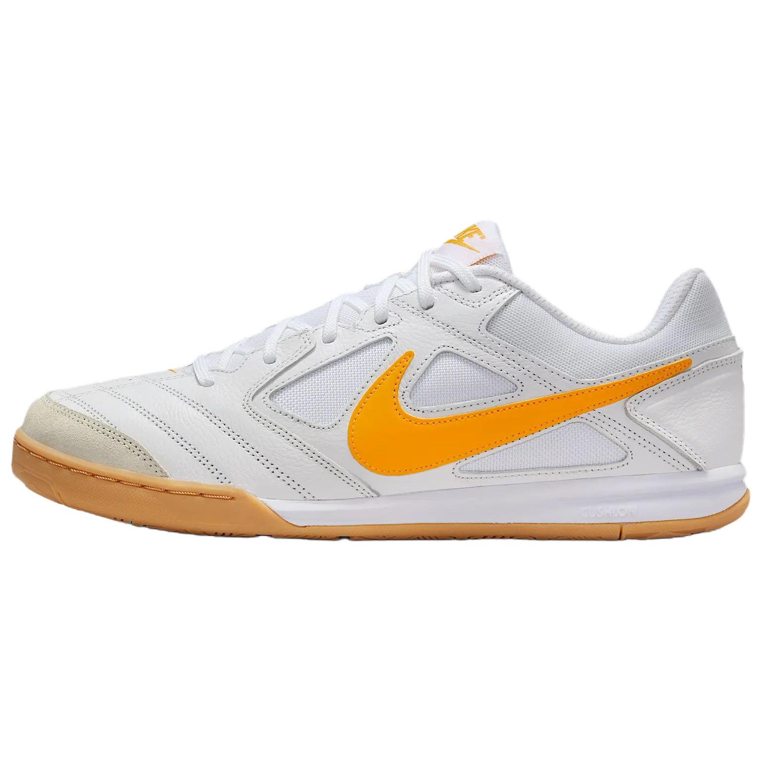 

Nike Gato White University Gold Gum Men Sneakers Gum-Yellow HQ6019-101 41