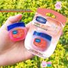 Vaseline Lip Care Set: Moisturizing Lip Balm, Lip Oil, Lip Mask, Lipstick Primer - Winter Hydration Essentials