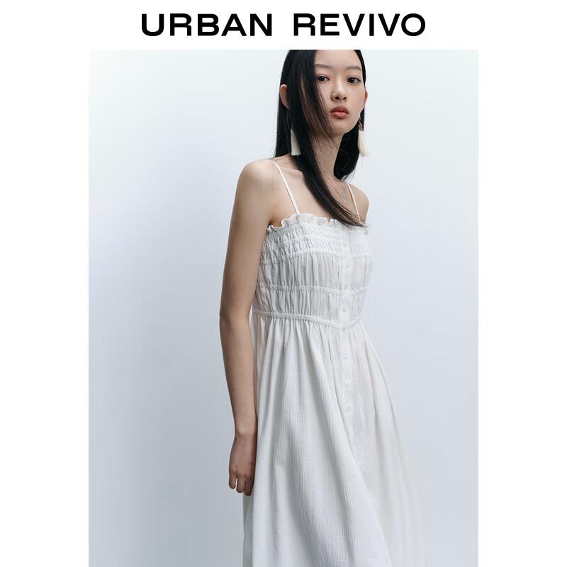 UR Women's 2025 Spring Casual White Strappy A-Line Maxi Dress