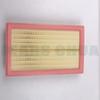 A2740940104 Engine air filter is suitable for Mercedes-Benz C300, E300, and GLC300 models from 2015 to  2740940104 .
