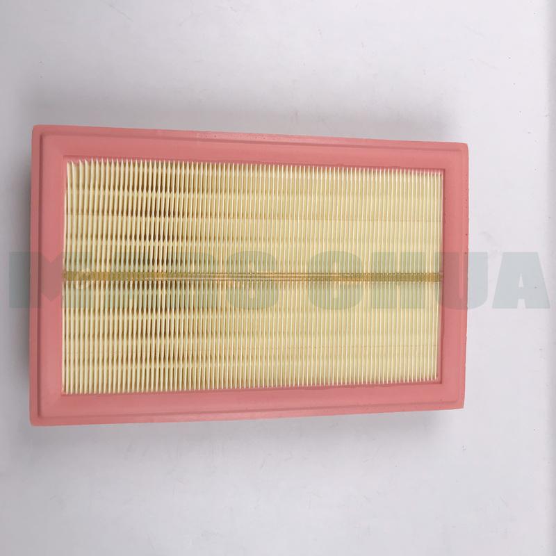 A2740940104 Engine air filter is suitable for Mercedes-Benz C300, E300, and GLC300 models from 2015 to  2740940104 .