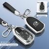 GAC Trumpchi M8 Master Edition 2024 Key Case - New Lingxiu Model Car Shell