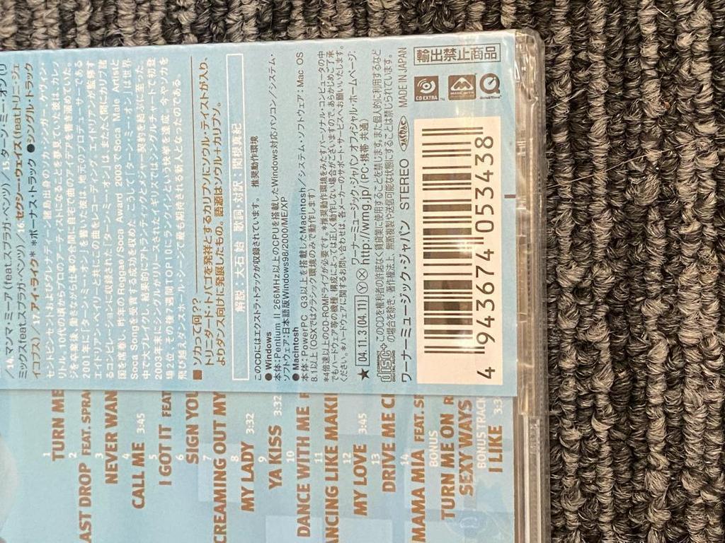 [USED] Western Music CD “Kevin Little Strongest Edition”