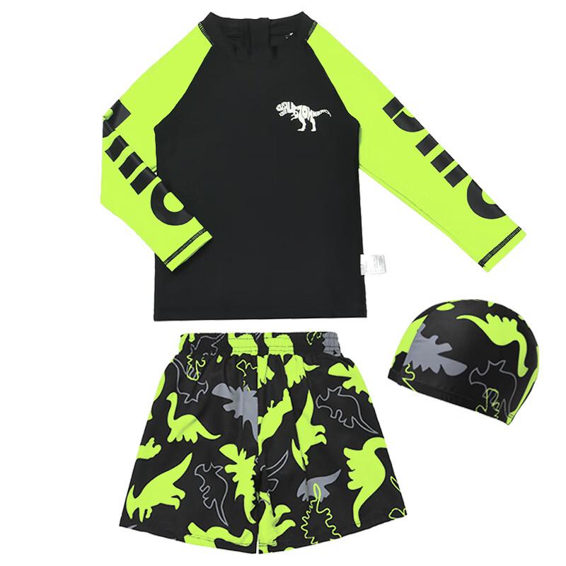Boy s Quick-Dry Two-Piece Swimsuit