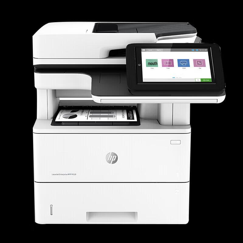 HP 528dn A4 Black and White Laser All-in-One Printer CN plug (adapter included)