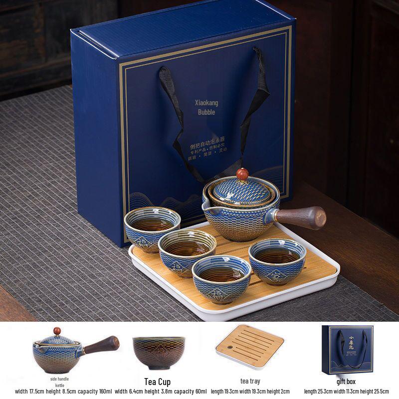 Portable Travel Kung Fu Tea Set: 1 Pot & 4 Cups in Gift Box, Custom Logo Option