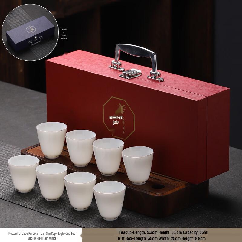 Dehua White Porcelain Tea Tasting Cup Set