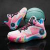 High-quality Basketball Shoes Have Sound, Non-slip, Wear-resistant and Shock-absorbing Actual Combat, Lightweight Soft-soled Student Youth Game Shoes