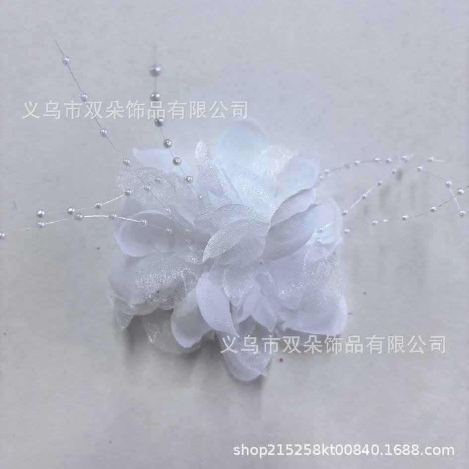 DIY feather flower handmade mesh fabric pearl feather headdress head flower show photo accessories wrist flower hairpin DIY
