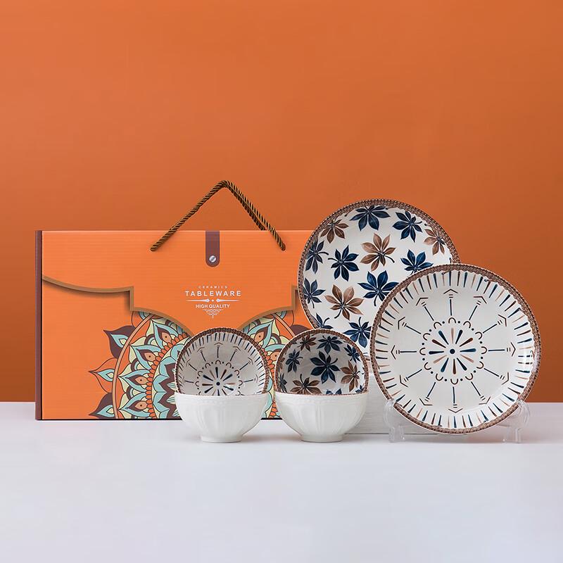 Jutao Ren Bohemian Woven Rattan Style Ceramic Dinnerware Set