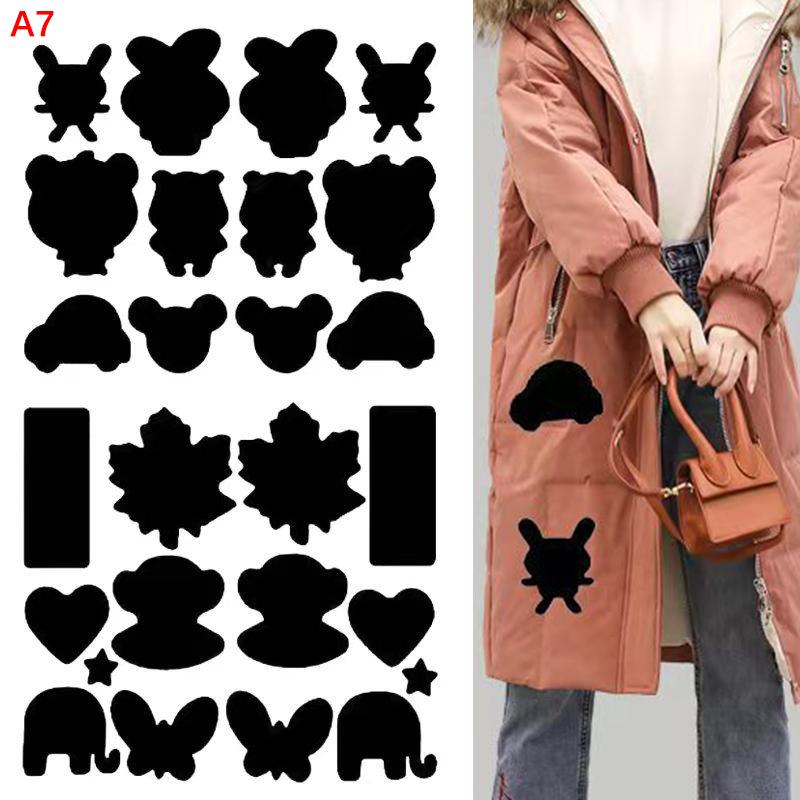 1Set No Ironing Stickers Patches Down Jacket Universal Black Self Adhesive Patcher Repair Washable Sewing Fabric Diy Fix Patch